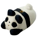 香立て 香玉 可愛い 動物/ アニマル香玉・パンダ /贈り物 プレゼント 敬老の日 新築祝い 引き出物 母の日 父の日