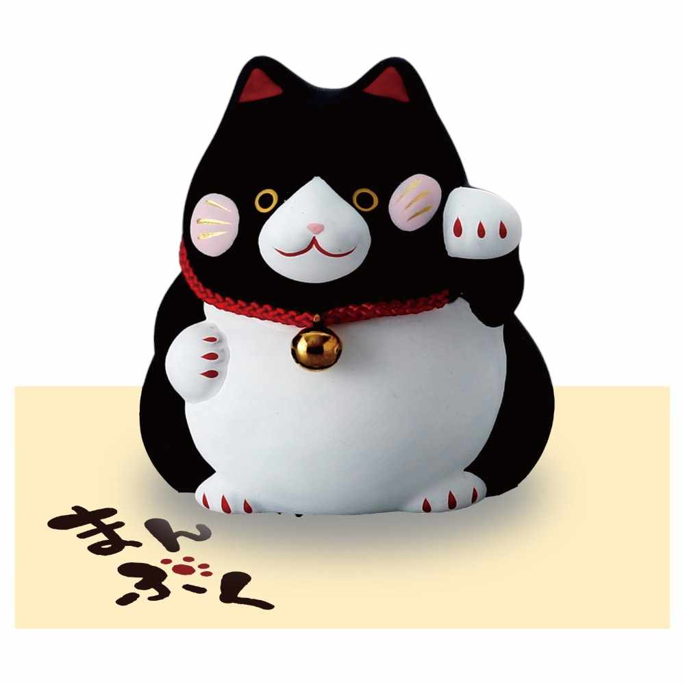 楽天市場】エアーディスプレイ 福招き猫の通販
