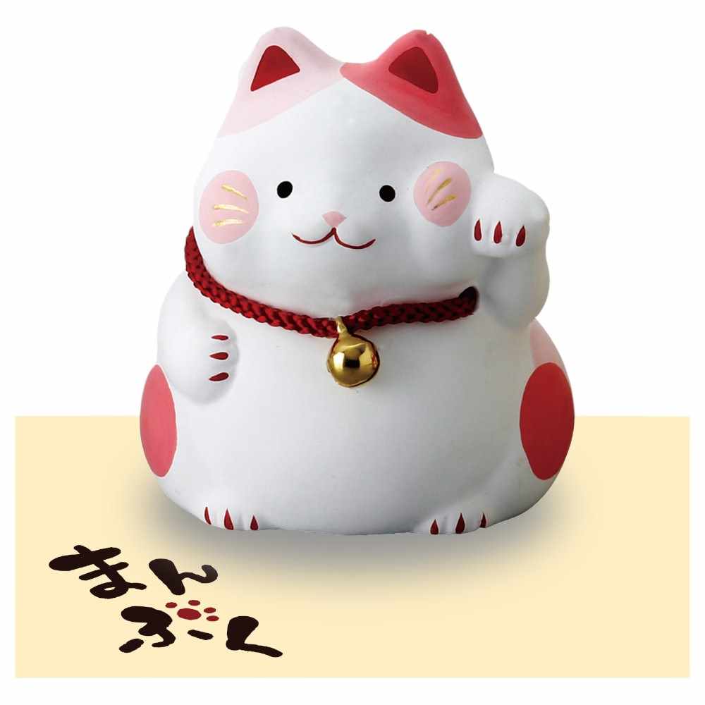招き猫 置物 厄除け 開運/ まんぷく招猫・桃 /贈り物 プレゼント 敬老の日　新築祝い 引き出物 母の日 父の日