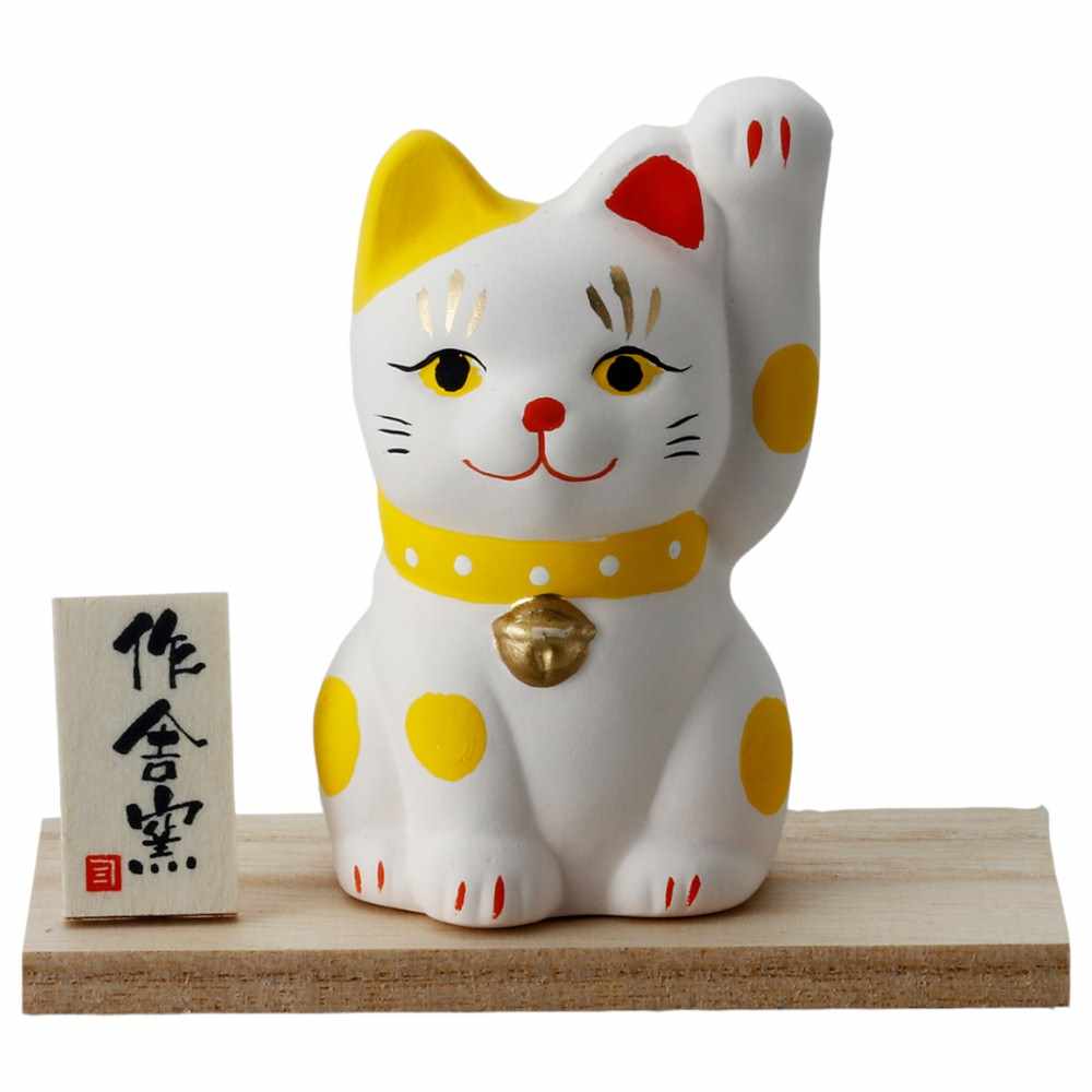 楽天市場】招き猫 カラフルの通販