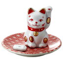 香皿 香立て 招き猫 可愛い/ 招猫香立・赤 /贈り物 プレゼント 敬老の日 新築祝い 引き出物 母の日 父の日