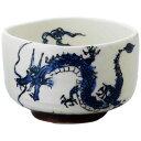 陶器 茶器 茶道/ 暴れ龍 抹茶碗 /贈り物 プレゼント 敬老の日 新築祝い 引き出物 母の日 父の日