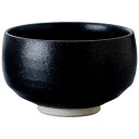 陶器 茶道具 茶器/ 赤津焼 黒庵抹茶碗 /贈り物 プレゼント 敬老の日 新築祝い 引き出物 母の日 父の日