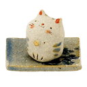 手造り 土物 香立 香皿 お香 アロマ/ 手作り香立(猫) /インテリア 縁起 招福 プレゼント 贈り物
