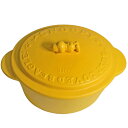 スヌーピー 煮込鍋 鍋 スープ シチュー 黄色/ SNOOPY キャセロール(YELLOW) /直火 オーブン 電子レンジ可 かわいい プレゼント 贈り物