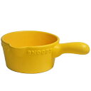 スヌーピー 小鍋 小さめ 少量の調理に 黄色/ SNOOPY ミルクパン(YELLOW) /直火 オーブン 電子レンジ可 かわいい プレゼント 贈り物