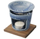 香炉 手造り 陶器/ 茶香炉(藍) /アロマ プレゼント 贈り物 箱入り