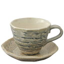 コーヒーカップ ソーサー 碗皿/ 波紋 コーヒー C/S /陶器 おしゃれ ギフト プレゼント 贈り物 カフェ