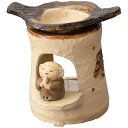 香炉 陶器 地蔵/ お地蔵様 茶香炉 /アロマ プレゼント 贈り物 箱入り