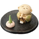 香皿 香立 地蔵/ 微笑み地蔵 香皿 黄緑 /アロマ プレゼント 贈り物 箱入り