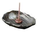 香皿 香立/ 変型 三ツ足香皿(香玉付) 黒 /アロマ プレゼント 贈り物 箱入り