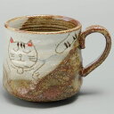 和食器 マグカップ かわいい / プチマグ（ネコ） /陶器 小さめ ねこ 猫 子ども ギフト プレゼント 贈り物