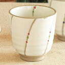 ゆのみ 湯のみ 湯飲み/ 風紋 湯呑(中)(赤) /陶器 おしゃれ ギフト プレゼント 贈り物
