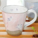 マグカップ おしゃれ/ カイラギ 桜 マグ(ピンク) /陶器 おしゃれ ギフト プレゼント 贈り物 カフェ