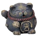 招き猫 陶器 置物/ 吉祥猫小(黒) /小さい 可愛い インテリア 贈り物 プレゼント