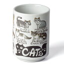 猫 湯呑 長湯飲み/ 面白湯呑 世界の猫 /猫グッズ 猫好き 自分用 贈り物 プレゼント