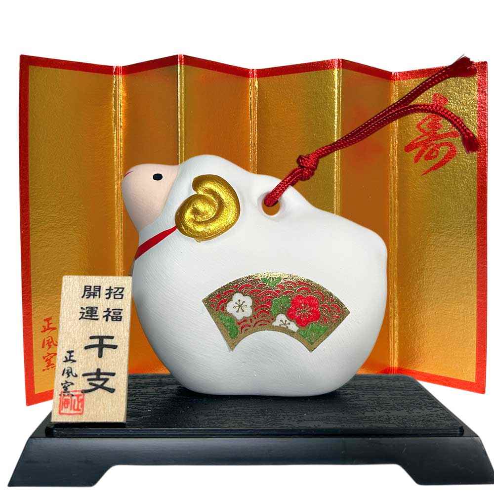 楽天市場】干支 未 置物の通販