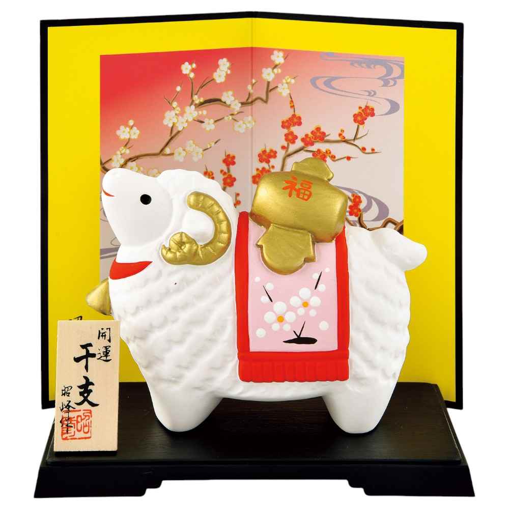 楽天市場】干支 置物 羊 関連商品の通販
