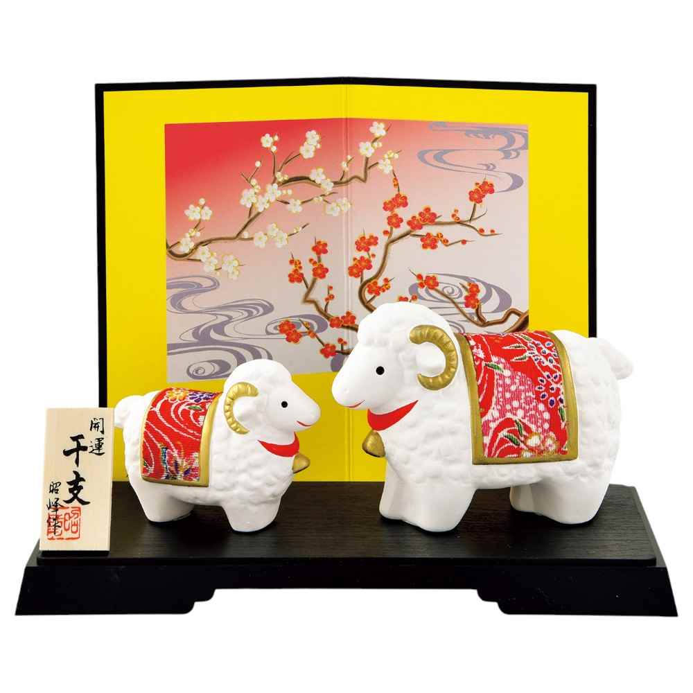 干支 未 羊 ひつじ 2027年 置物/ 開運金彩ちりめん福未親子 /粗品 販促 景品 縁起 町内会 敬老会 神社 寺社 年末 年始 家庭用 業務用
