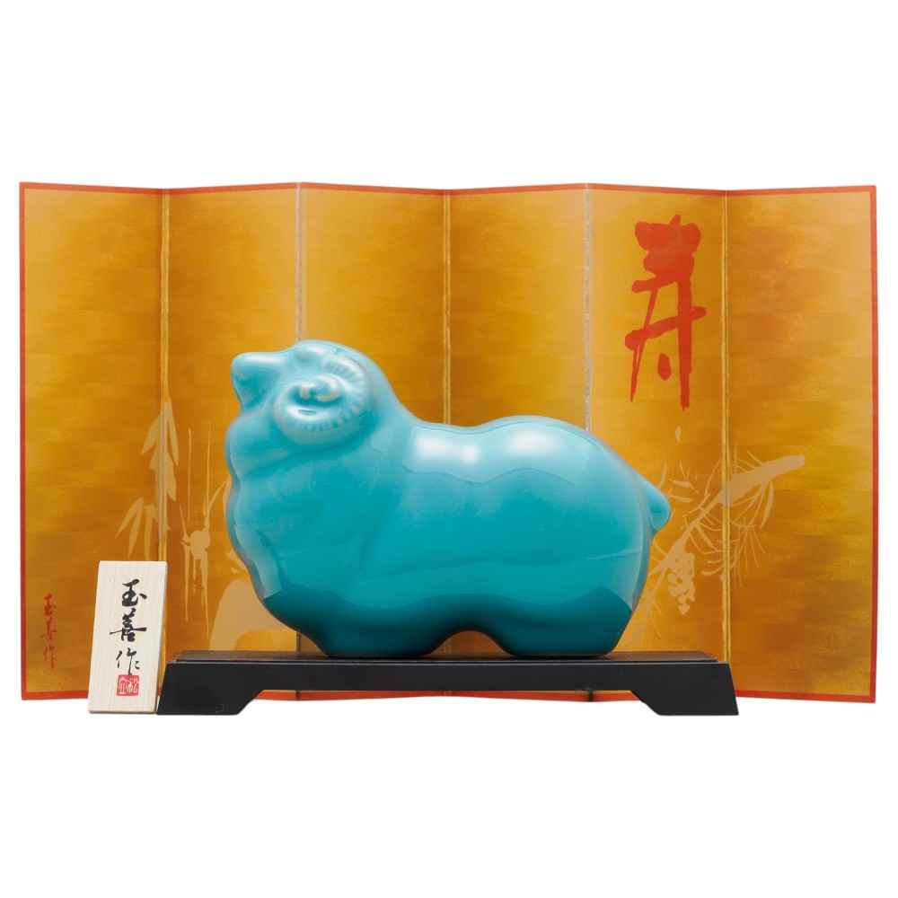 楽天市場】干支 置物 青磁（インテリア小物・置物｜インテリア・寝具