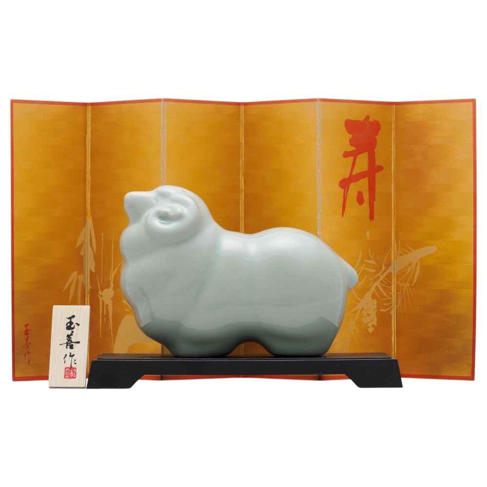 楽天市場】戌 干支 置物 青磁の通販