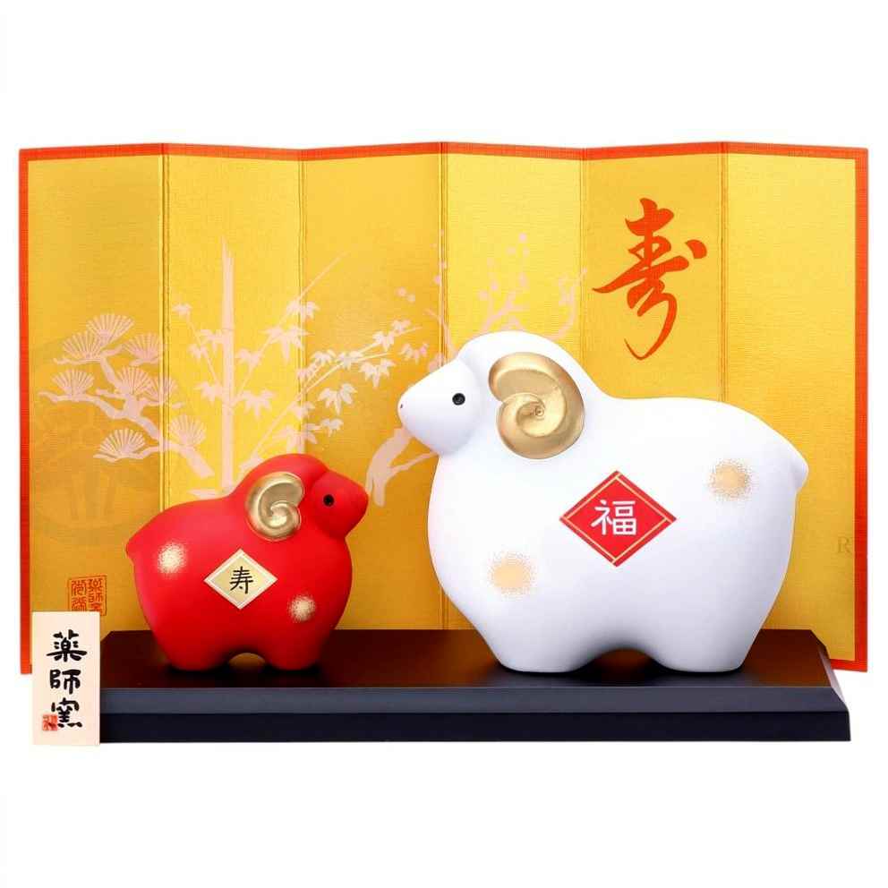 干支 未 羊 ひつじ 2027年 置物/ 錦彩招福未（紅白・大） /粗品 販促 景品 縁起 町内会 敬老会 神社 寺社 年末 年始 家庭用 業務用