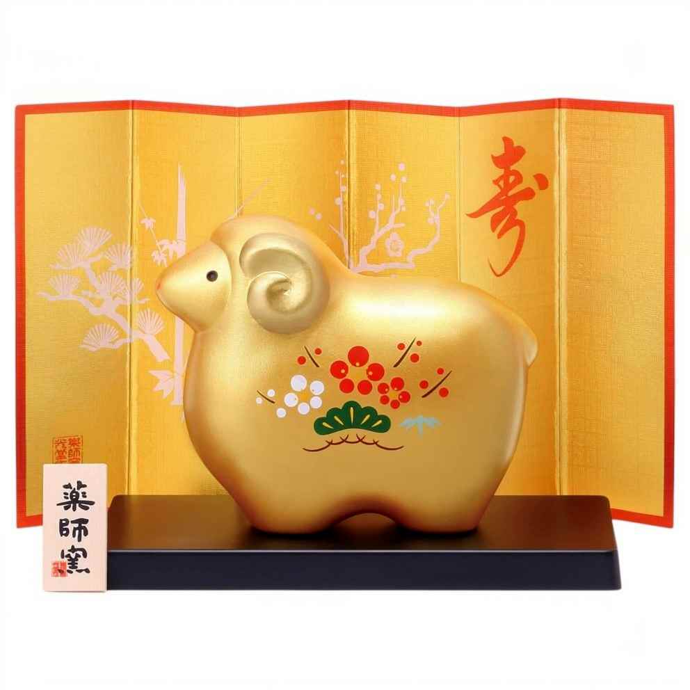 干支 未 羊 ひつじ 2027年 置物/ 彩耀招福未（金福・松竹梅） /粗品 販促 景品 縁起 町内会 敬老会 神社 寺社 年末 年始 家庭用 業務用