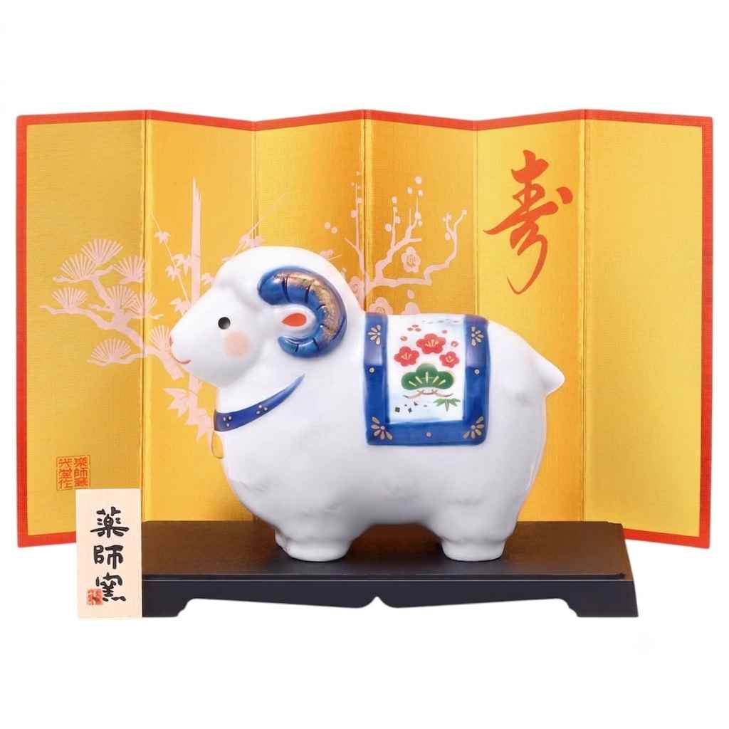 楽天市場】干支 置物（インテリア・寝具・収納）の通販