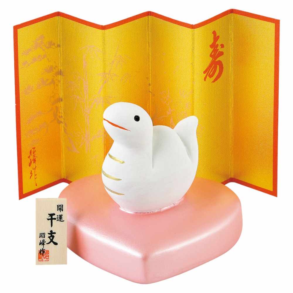 樂天商城 - 陶器 置物 蛇 へび/ 開運幸福巳（ハート乗り） /縁起物 金運 商売繁盛