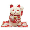 猫 置物 可愛い 招き猫 紅白 福寿/ 慶寿 招き猫(小) /小さい 可愛い 自分用 プレゼント用