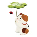 猫 置物 可愛い ねこグッズ 幸せ クローバー/ るんるん四つ葉のクローバー ねこ /小さい 可愛い 自分用 プレゼント用