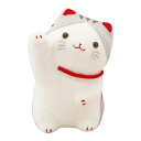 猫 置物 可愛い ねこグッズ サバトラ/ ちりめんじゃれねこ グレー /小さい 可愛い 自分用 プレゼント用(3)