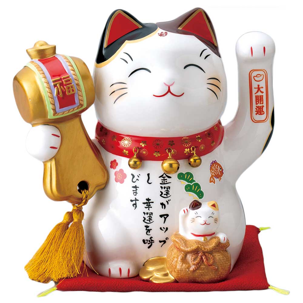 開運 招福 縁起物 おもてなし 商売繁盛 家庭円満/ 開運招き猫 大 /贈り物 プレゼント 開店祝い 母の日 誕生日 新築祝い