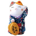 開運 招福 縁起物 おもてなし 商売繁盛 家庭円満/ 着物小判招き猫(無病) 小 /贈り物 プレゼント 開店祝い 母の日 誕生日 新築祝い