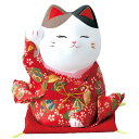 開運 招福 縁起物 おもてなし 商売繁盛 家庭円満/ 着物招き猫 大 右手 /贈り物 プレゼント 開店祝い 母の日 誕生日 新築祝い
