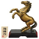 干支 午 置物 馬 うま 2026年/ 開運サラブレット(金跳ね馬) /粗品 販促 景品 縁起 町内会 敬老会 神社 寺社 年末 年始 家庭用 業務用