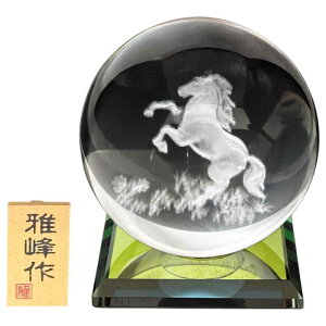 干支 午 置物 馬 うま 2026年/ 風水 福午クリスタルボール /粗品 販促 景品 縁起 町内会 敬老会 神社 寺社 年末 年始 家庭用 業務用