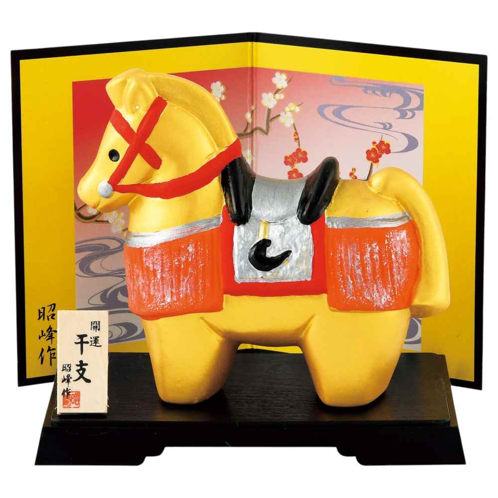 楽天市場】干支 午 置物の通販