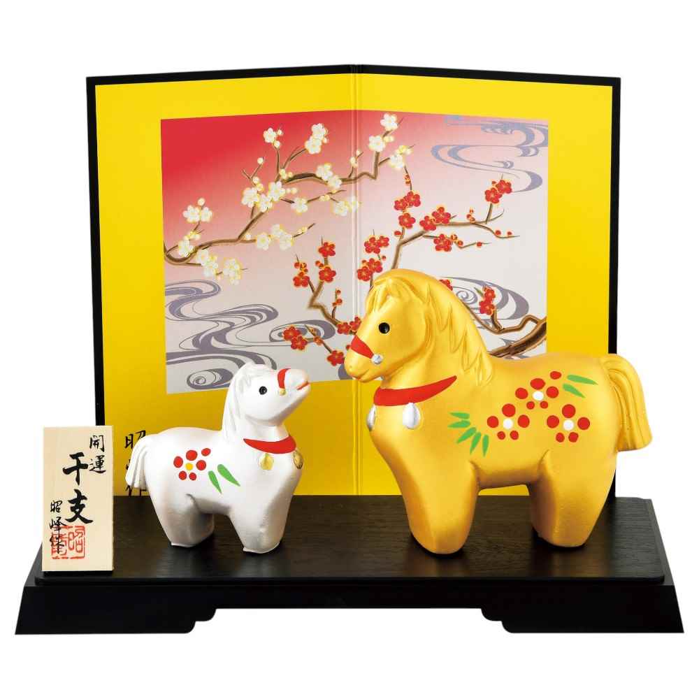 干支 午 置物 馬 うま 2026年/ 開運金銀親子午 /粗品 販促 景品 縁起 町内会 敬老会 神社 寺社 年末 年始 家庭用 業務用