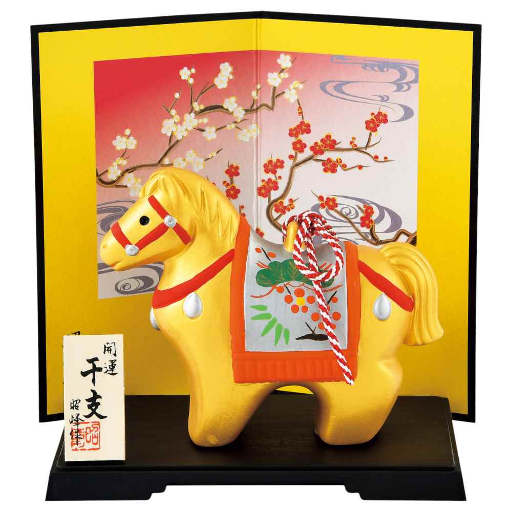 干支 午 置物 馬 うま 2026年/ 開運金燿彩福午 /粗品 販促 景品 縁起 町内会 敬老会 神社 寺社 年末 年始 家庭用 業務用