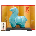 干支 午 置物 馬 うま 2026年/ 青磁(豆) /粗品 販促 景品 縁起 町内会 敬老会 神社 寺社 年末 年始 家庭用 業務用