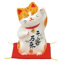 彩絵千客万来招き猫（小）の商品画像