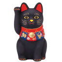 招き猫 置物 まねきねこ/ 福づくし招き猫(黒・小) /開店祝い 開運招福 縁起物 lucy cat プレゼント 贈り物
