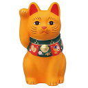 招き猫 置物 まねきねこ/ 福づくし招き猫(黄・小) /開店祝い 開運招福 縁起物 lucy cat プレゼント 贈り物