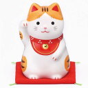 招き猫 置物 まねきねこ/ 福おいで招き猫(とら・大) /開店祝い 開運招福 縁起物 lucy cat プレゼント 贈り物