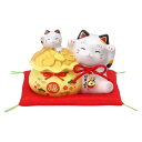 招き猫 置物 まねきねこ/ 円満まねき猫(宝袋・親子) /開店祝い 開運招福 縁起物 lucy cat プレゼント 贈り物