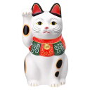 招き猫 置物 まねきねこ/ 唐草招き猫(大) /開店祝い 開運招福 縁起物 lucy cat プレゼント 贈り物