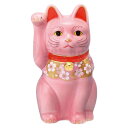 招き猫 置物 まねきねこ/ 桜づくし招き猫(桃・中) /開店祝い 開運招福 縁起物 lucy cat プレゼント 贈り物