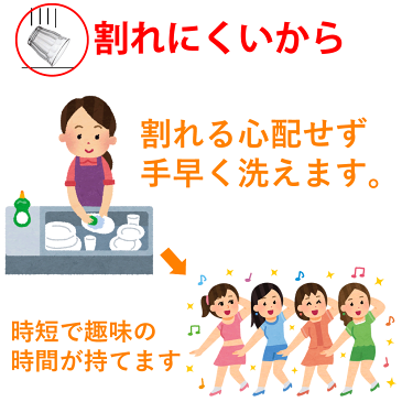 DURALEX デュラレックス/ ピカルディ 360cc /グラス タンブラー 業務用 家庭用 ホット カフェ おしゃれ ガラス コップ 強化 レンジOK 熱湯OK 割れにくい