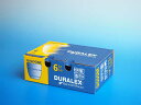 熱湯 電子レンジ 食洗機OK ガラス グラス コップ タンブラー 強化/ デュラレックス DURALEX ジゴン 90cc■内箱入り6個セット■ /業務用 家庭...